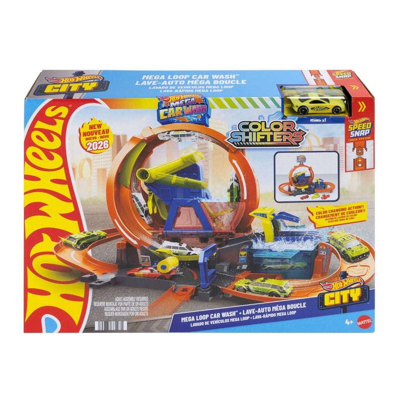 City Mega Car Wash O8290